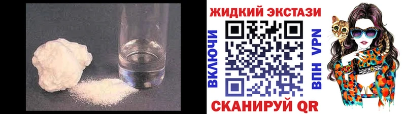 БУТИРАТ буратино  Саянск 