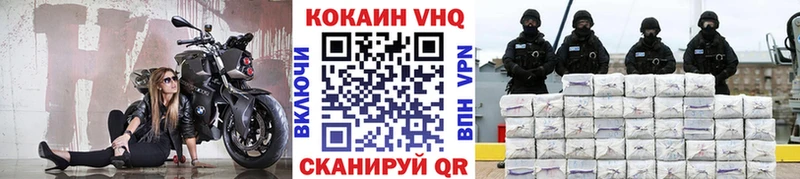 наркотики  Саянск  МЕГА ONION  COCAIN 98% 