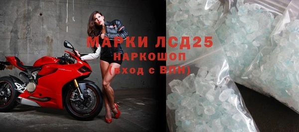 ешки Михайловка