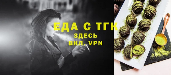 стаф Михайлов
