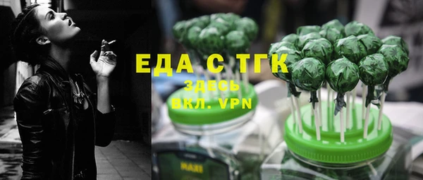 ешки Михайловка