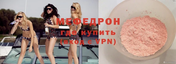 ешки Михайловка