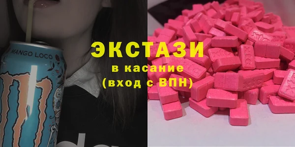 наркотики Михайловск