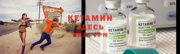стаф Михайлов