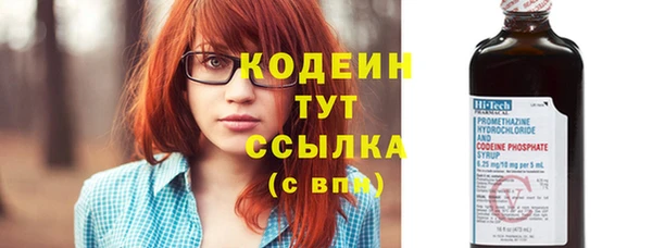 наркотики Михайловск