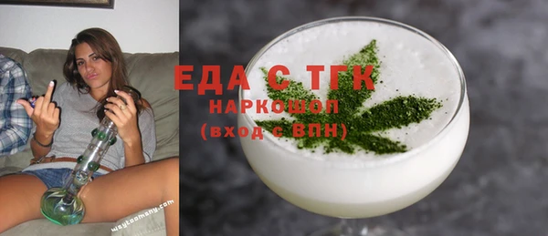 стаф Михайлов