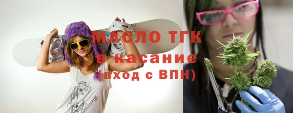 ешки Михайловка