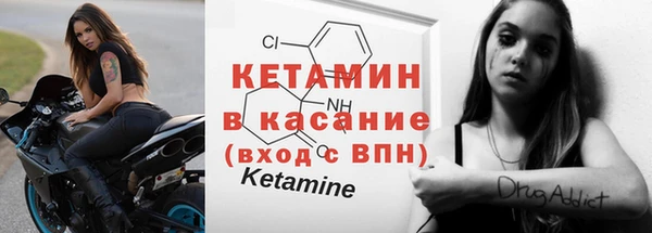 ешки Михайловка