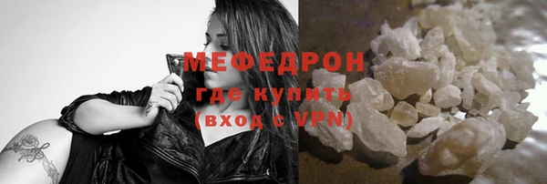 ешки Михайловка