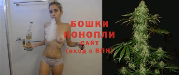 наркотики Михайловск