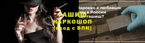 стаф Михайлов