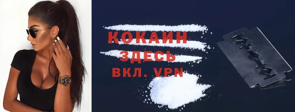 ешки Михайловка