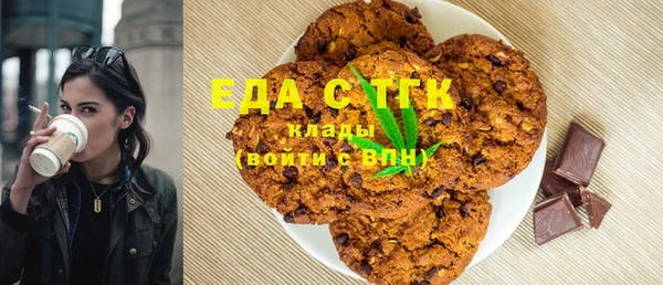 ешки Михайловка
