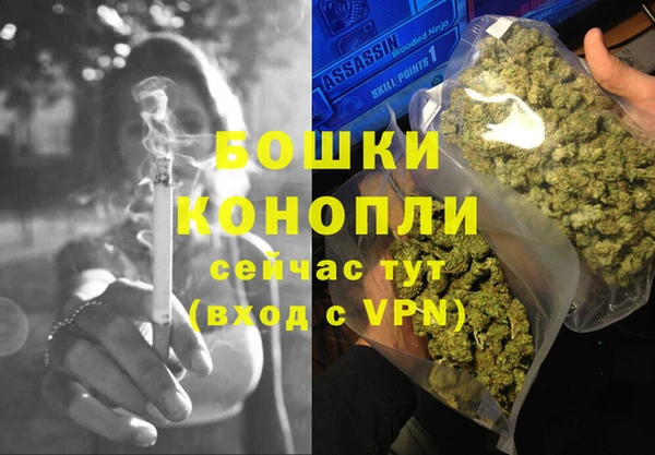 ешки Михайловка