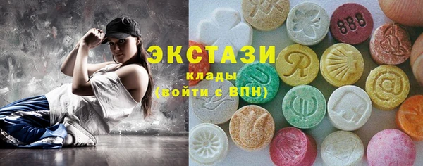 стаф Михайлов