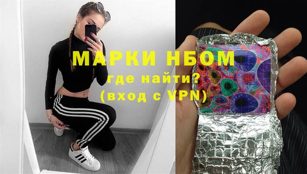 ешки Михайловка