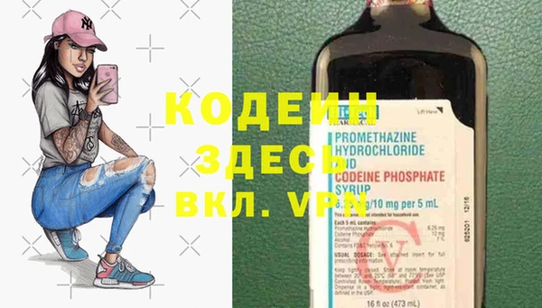 стаф Михайлов