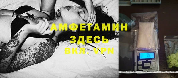 ешки Михайловка