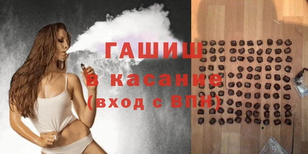 стаф Михайлов