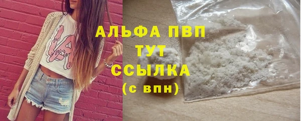 твердый Чердынь