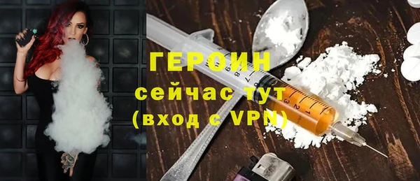 стаф Михайлов
