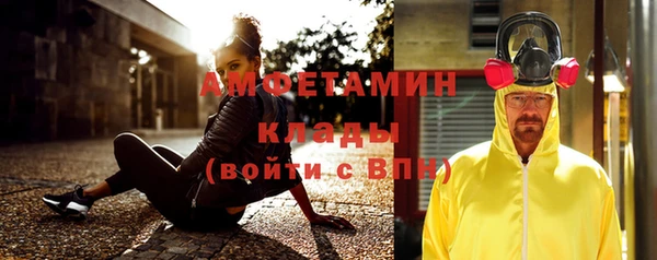 ешки Михайловка