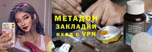 ешки Михайловка