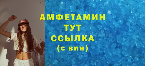 наркотики Михайловск