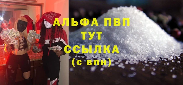 ешки Михайловка