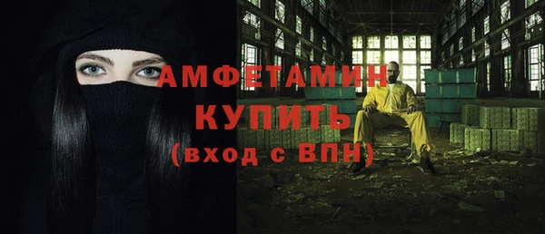 ешки Михайловка