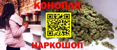 эйфоретик Краснознаменск