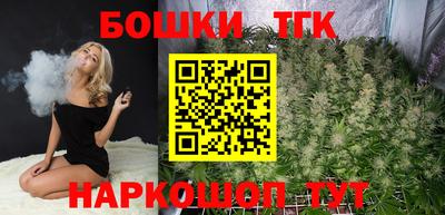 эйфоретик Краснознаменск