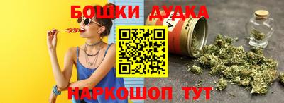 крисы Краснокаменск