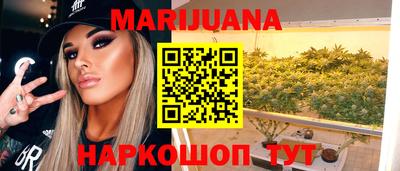 крисы Краснокаменск