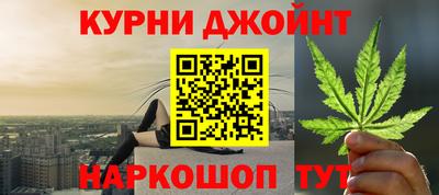 эйфоретик Краснознаменск