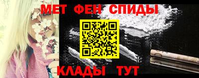 крисы Краснокаменск