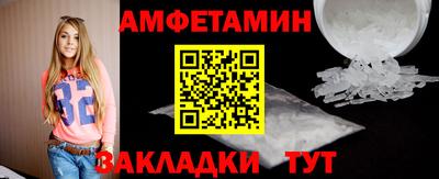 эйфоретик Краснознаменск