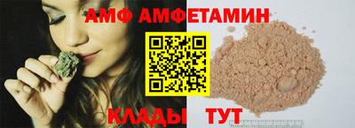 марки nbome Краснодар