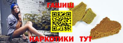 эйфоретик Краснознаменск