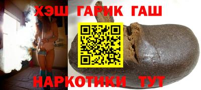 крисы Краснокаменск