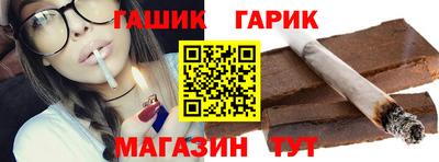марки nbome Краснодар