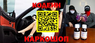 крисы Краснокаменск