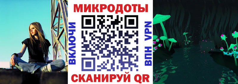 Галлюциногенные грибы Magic Shrooms  как найти наркотики  OMG ТОР  Саянск 